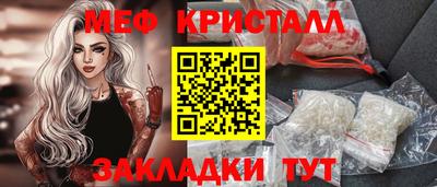 наркотики Пугачёв