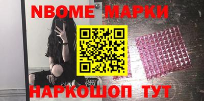 мефедрон мука Пушкино