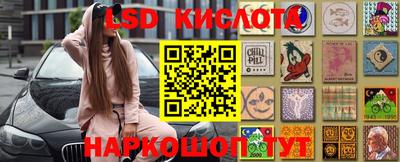 наркотики Пугачёв