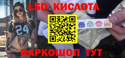 мефедрон мука Пушкино