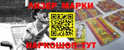 мефедрон мука Пушкино