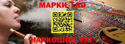 наркотики Пугачёв