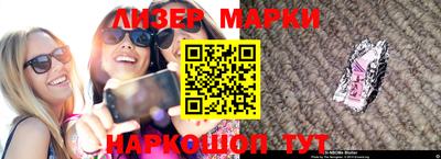 наркотики Пугачёв