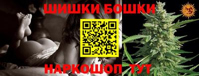 mix Пыть-Ях