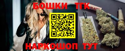 мефедрон мука Пушкино