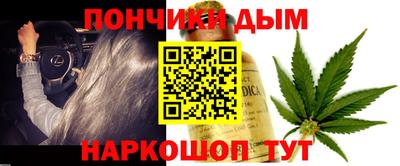 mix Пыть-Ях