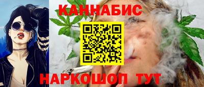 мефедрон мука Пушкино