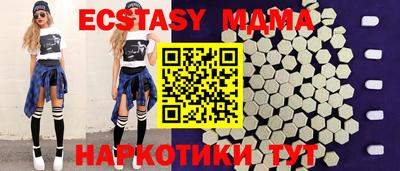 наркотики Пугачёв