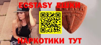 мефедрон мука Пушкино