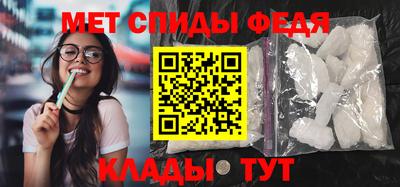 мефедрон мука Пушкино