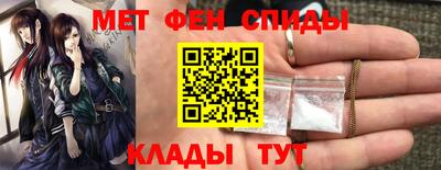 наркотики Пугачёв