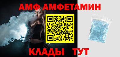 наркотики Пугачёв