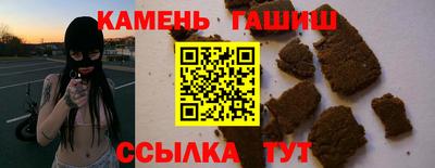 наркотики Пугачёв