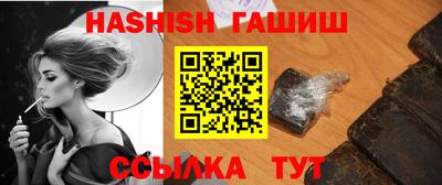 наркотики Пугачёв