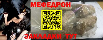 наркотики Пугачёв
