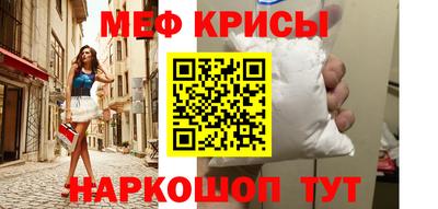наркотики Пугачёв