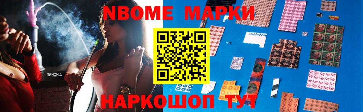 LSD-25 экстази ecstasy  гидра ссылка  Архангельск  Вход с VPN 